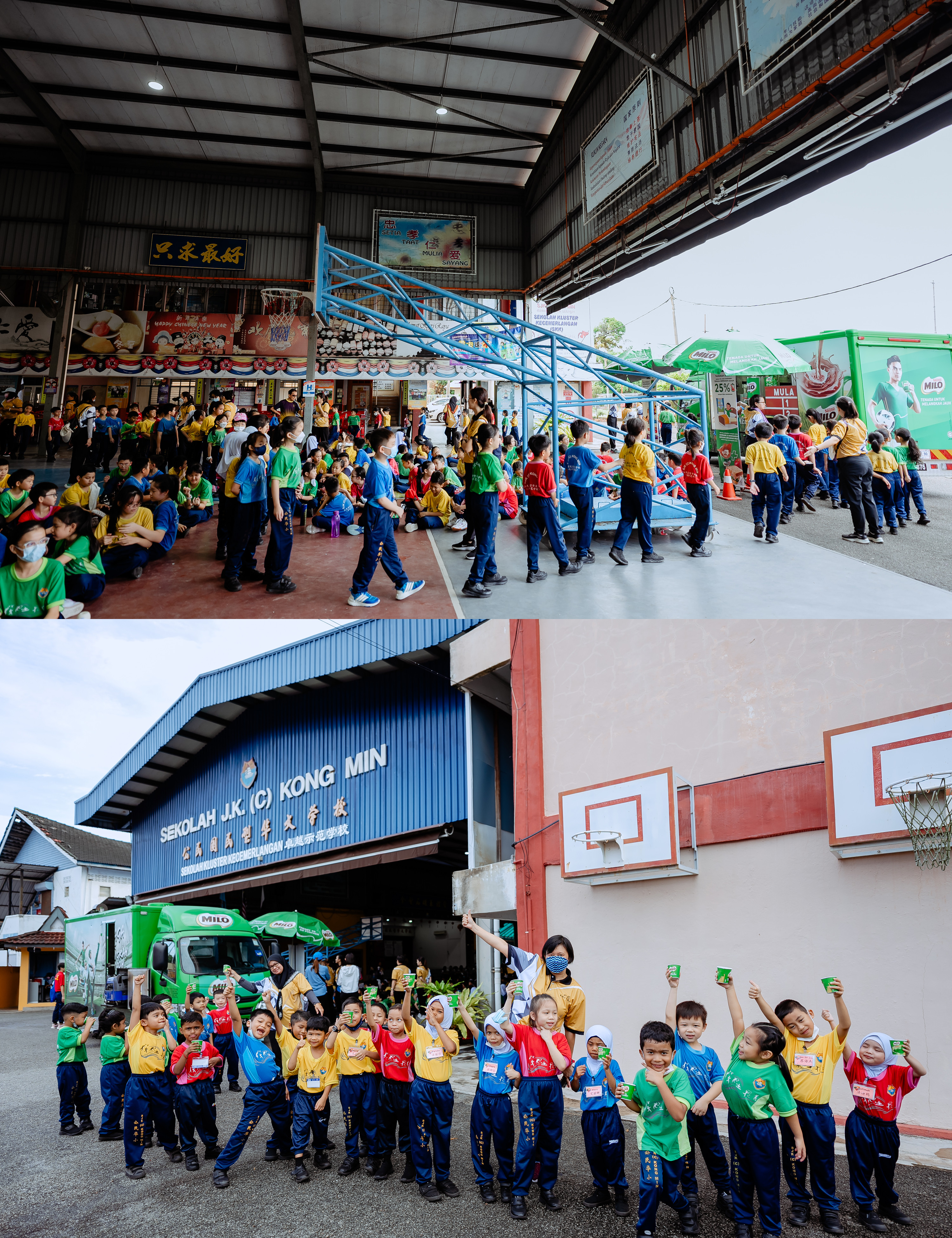 公民学校 2024 越野赛跑暨团体赛 sports day race action photo, social-media-ready frame frame 05, by Famous Bridal Kuantan