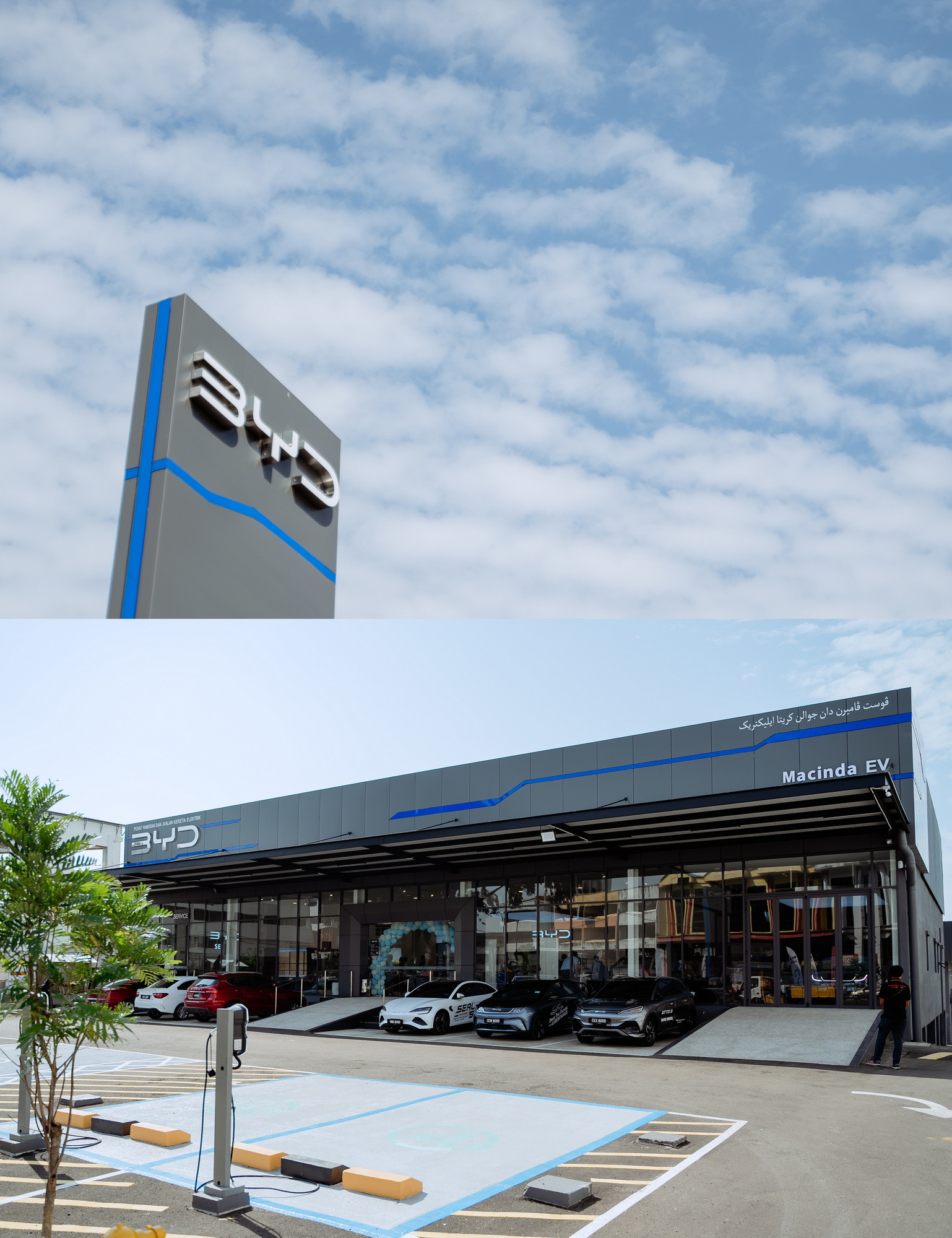 BYD Evolve Day at Macinda EV Kuantan vehicle display event photo, program highlight frame 01, by Famous Bridal Kuantan