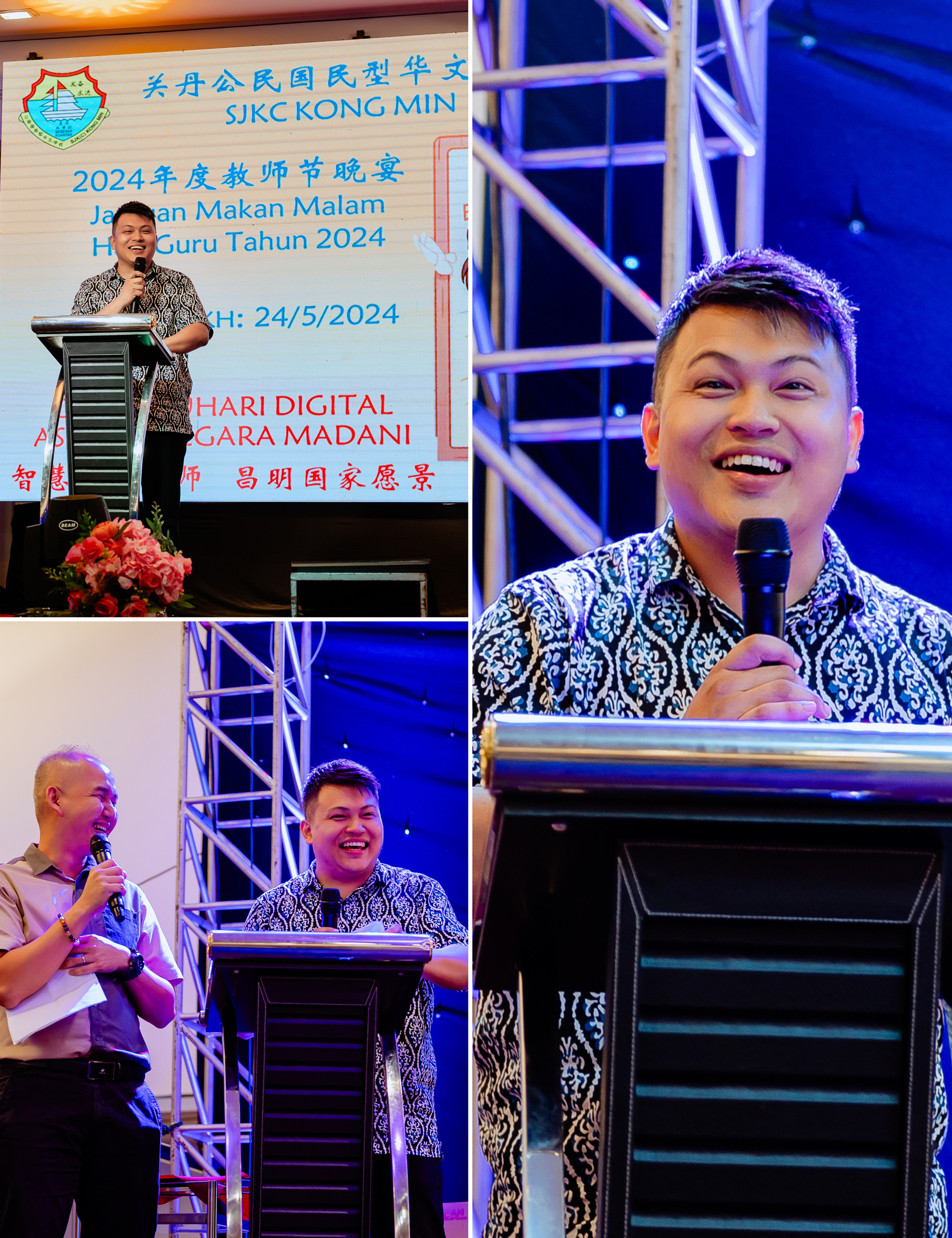 公民学校教师节晚宴 teacher appreciation dinner photo, program highlight frame 01, by Famous Bridal Kuantan