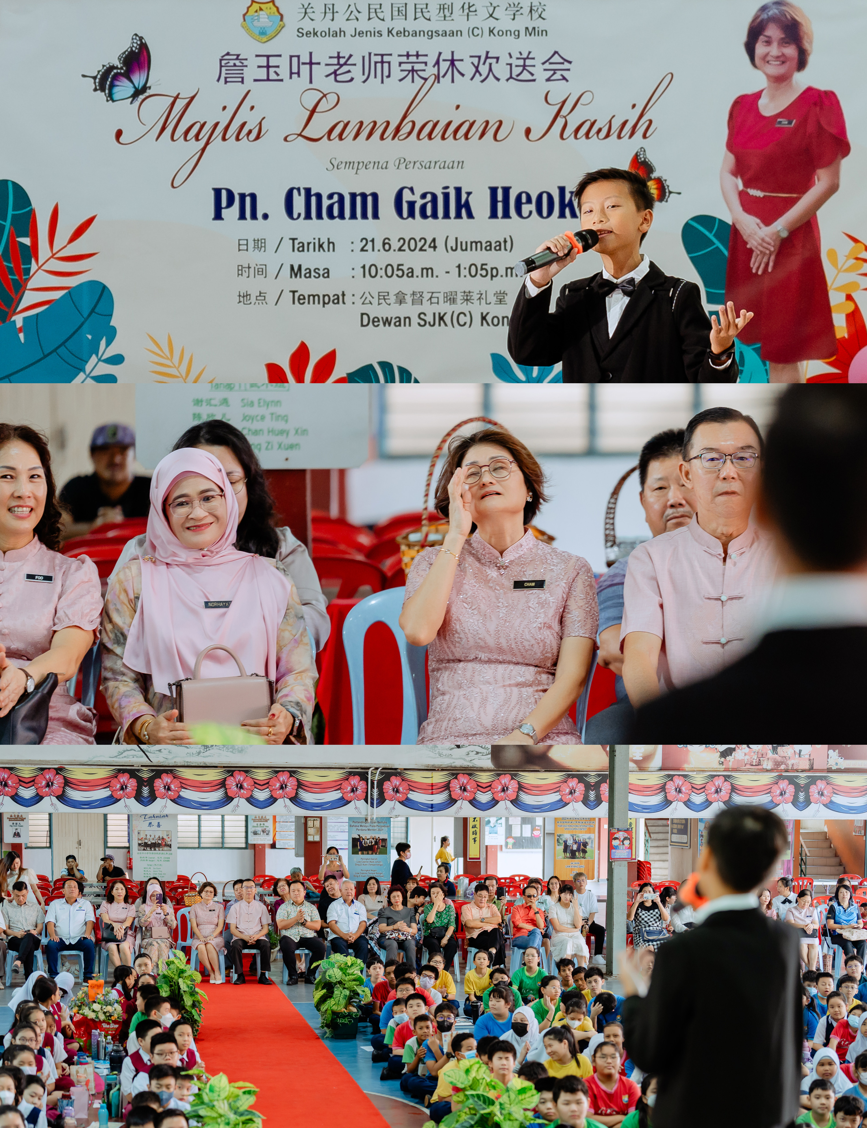 詹玉叶老师荣休欢送会 appreciation presentation event photo, people-focused moment frame 18, by Famous Bridal Kuantan