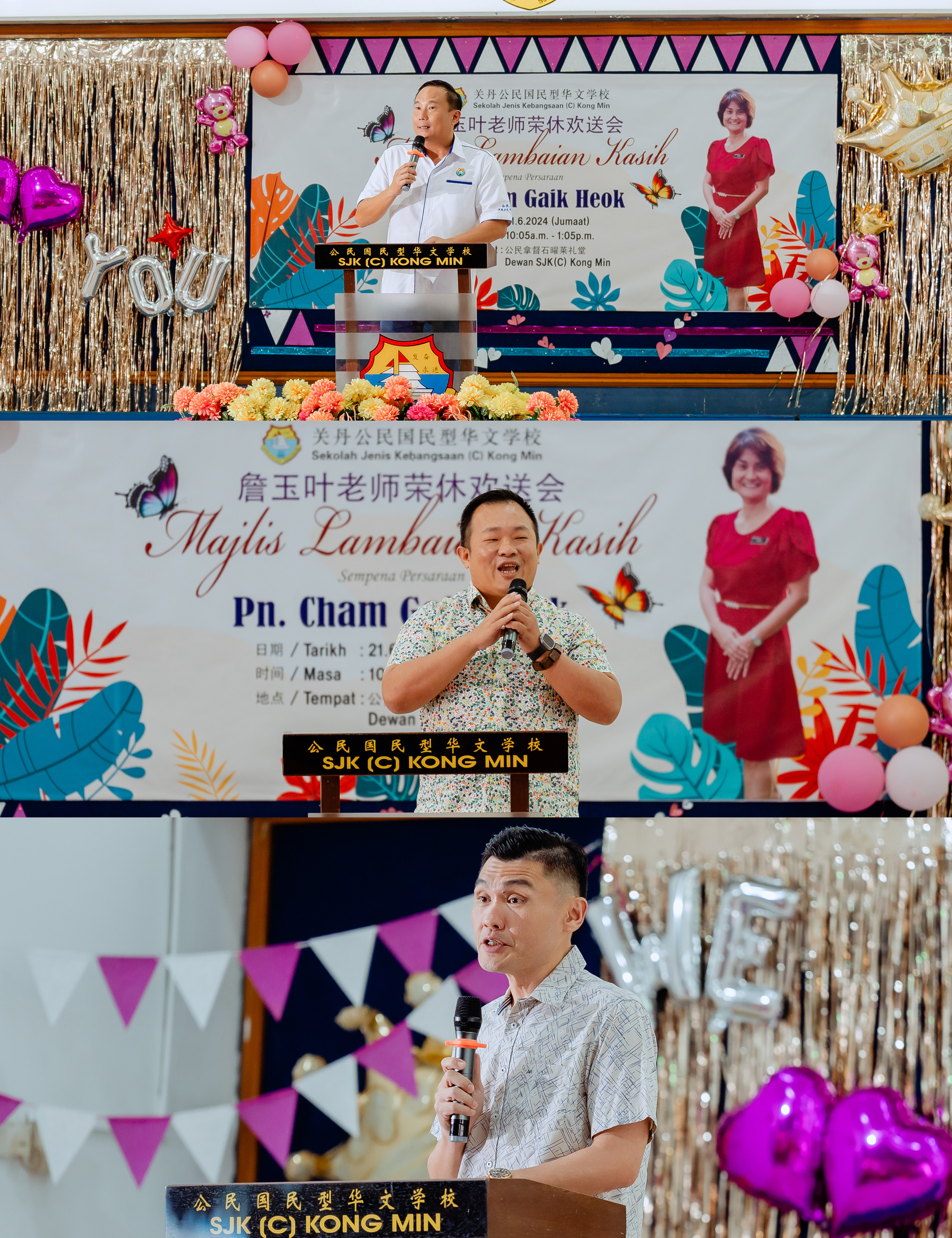 詹玉叶老师荣休欢送会 retirement farewell speech photo, social-media-ready frame frame 21, by Famous Bridal Kuantan