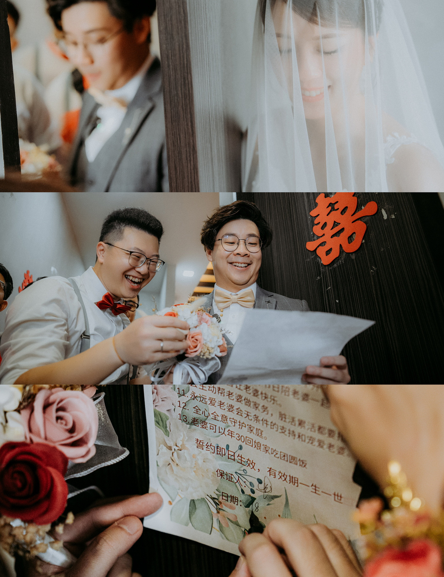 Kar Jun & Eve Lee wedding dinner celebration photo, guided portrait sequence frame 14, by Famous Bridal Kuantan