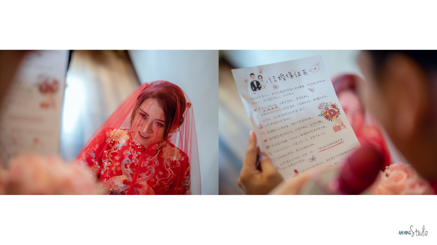 Wuh Hou & Sze Minn family group wedding photo, celebration rhythm frame 55, by Famous Bridal Kuantan