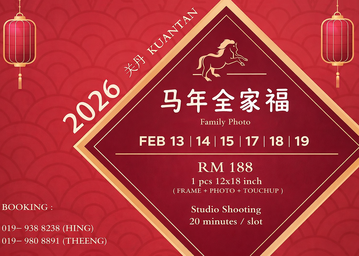 Chinese New Year family photo package in Kuantan 07