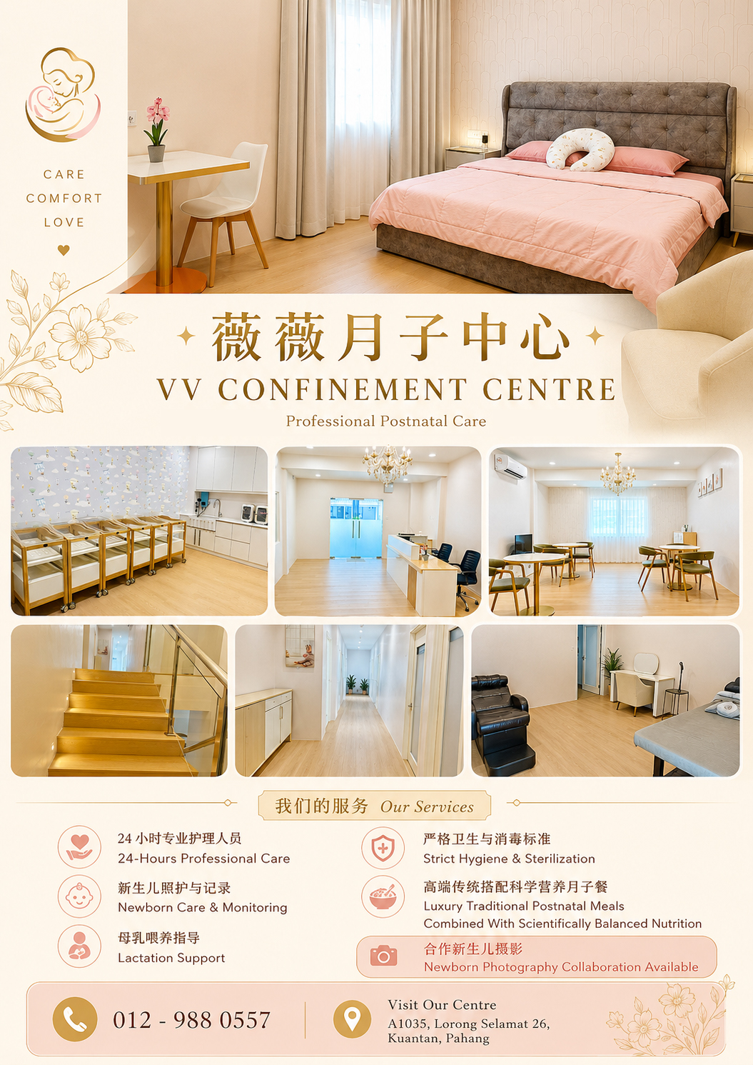 VV Confinement Centre Kuantan flyer for professional postnatal care and newborn photography collaboration