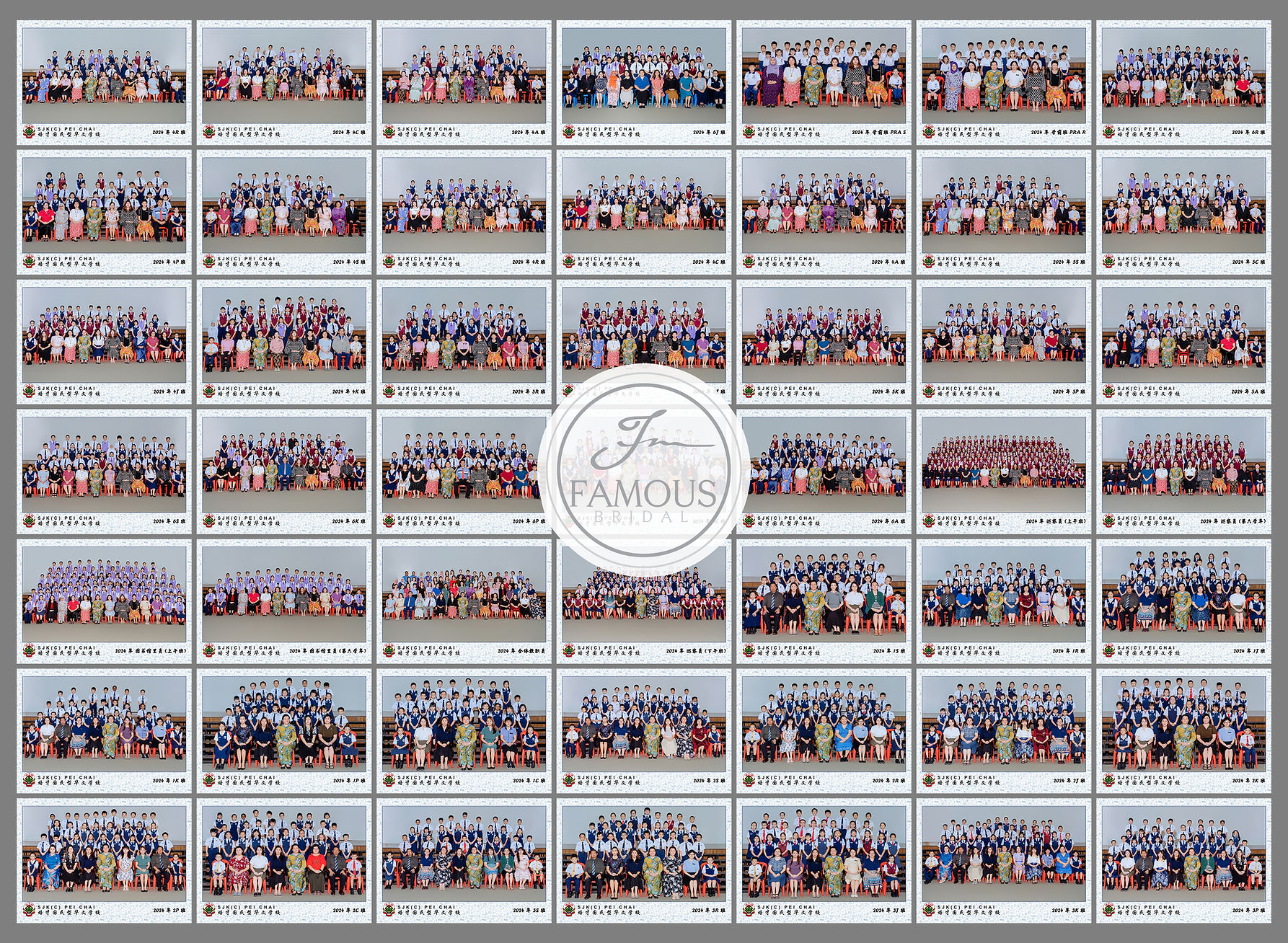 School class group photo print samples in Kuantan