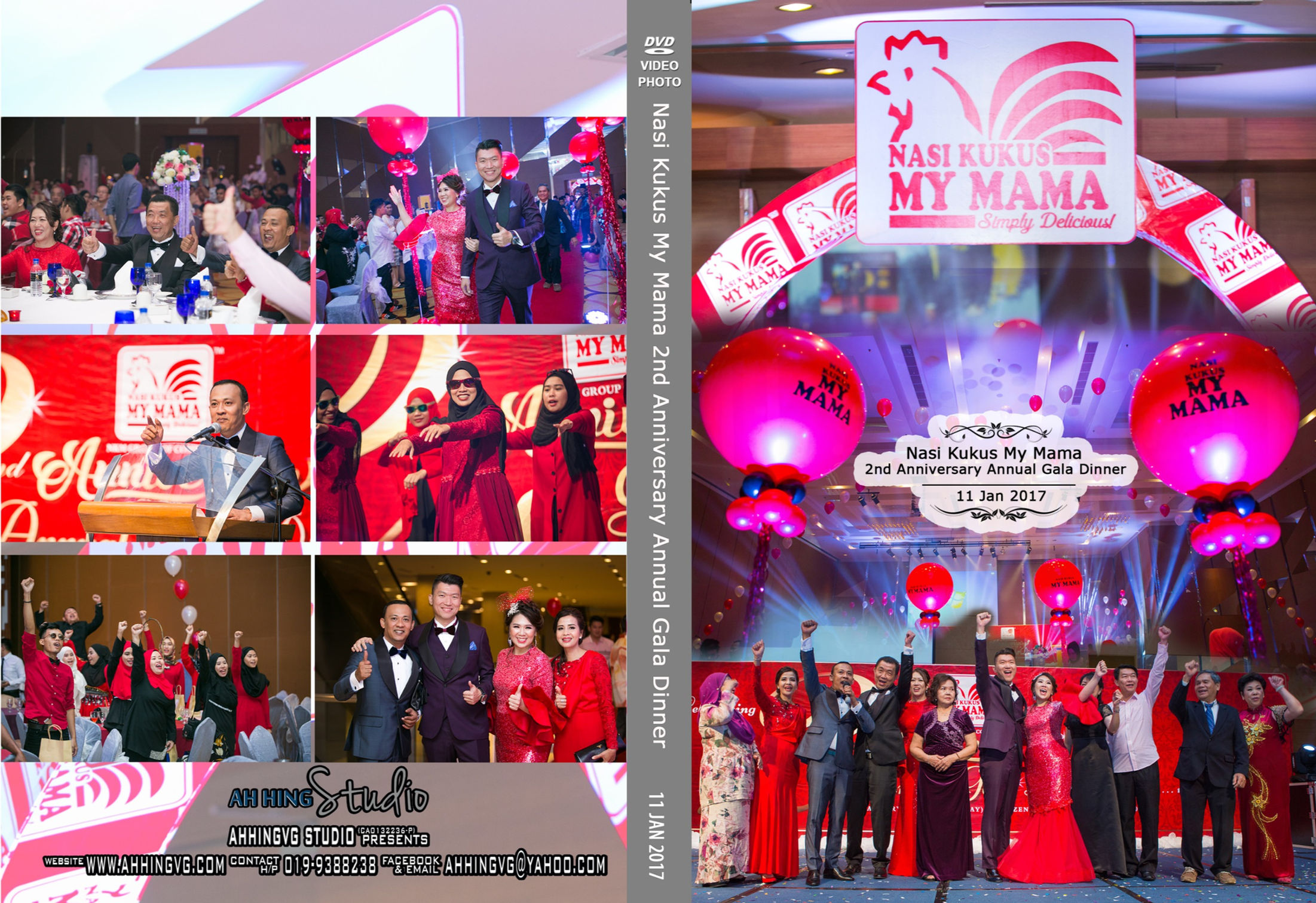 Red stage event photography for My Mama promotion with branded arch, performers, lighting, and group photo coverage