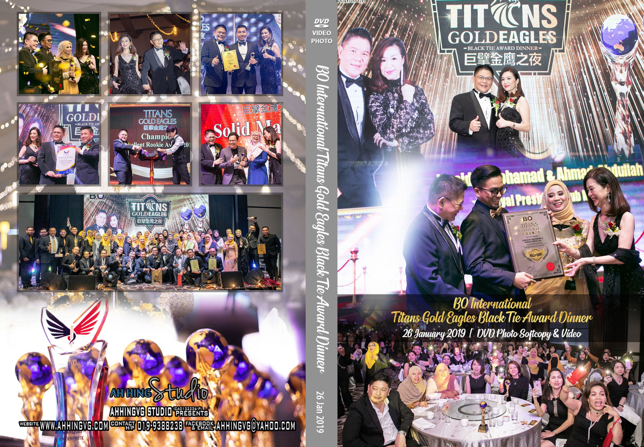 Titans event photography collage with sports team portraits, award presentation, stage performance, and guest interactions