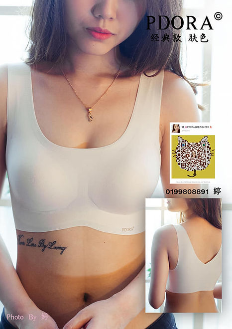 PDORA bra product image Malaysia 02
