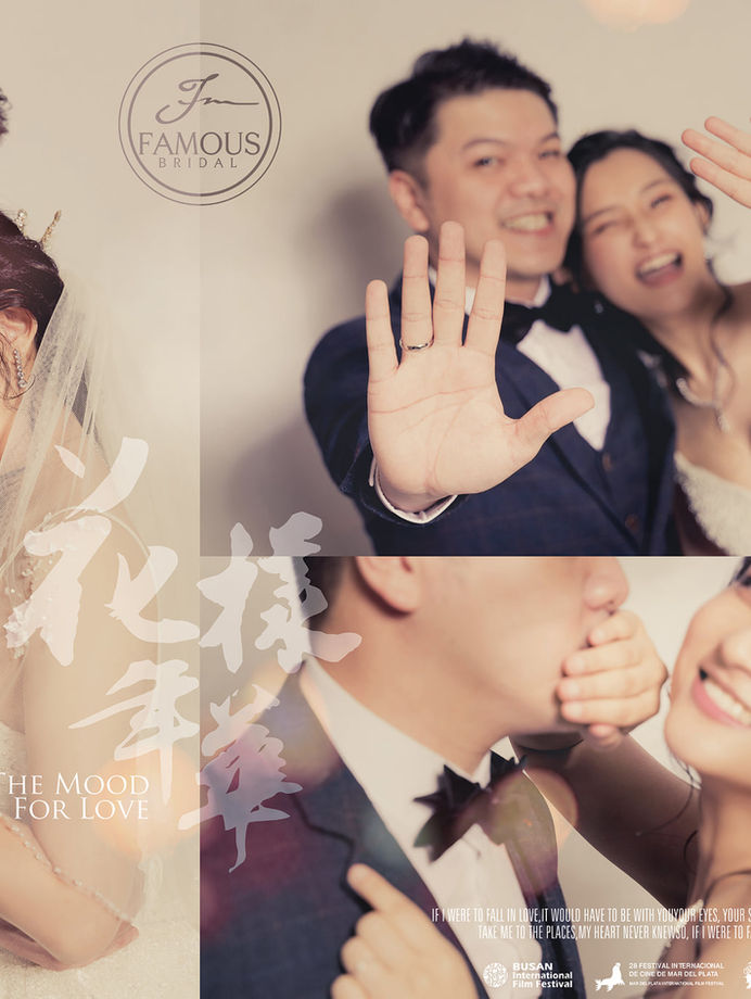 Casual pre-wedding photography in Kuantan 37