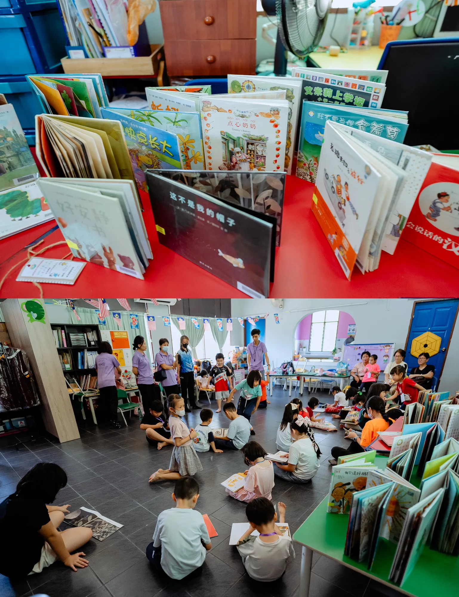 第十届儿童文学阅读营 student reading activity photo, program highlight frame 01, by Famous Bridal Kuantan