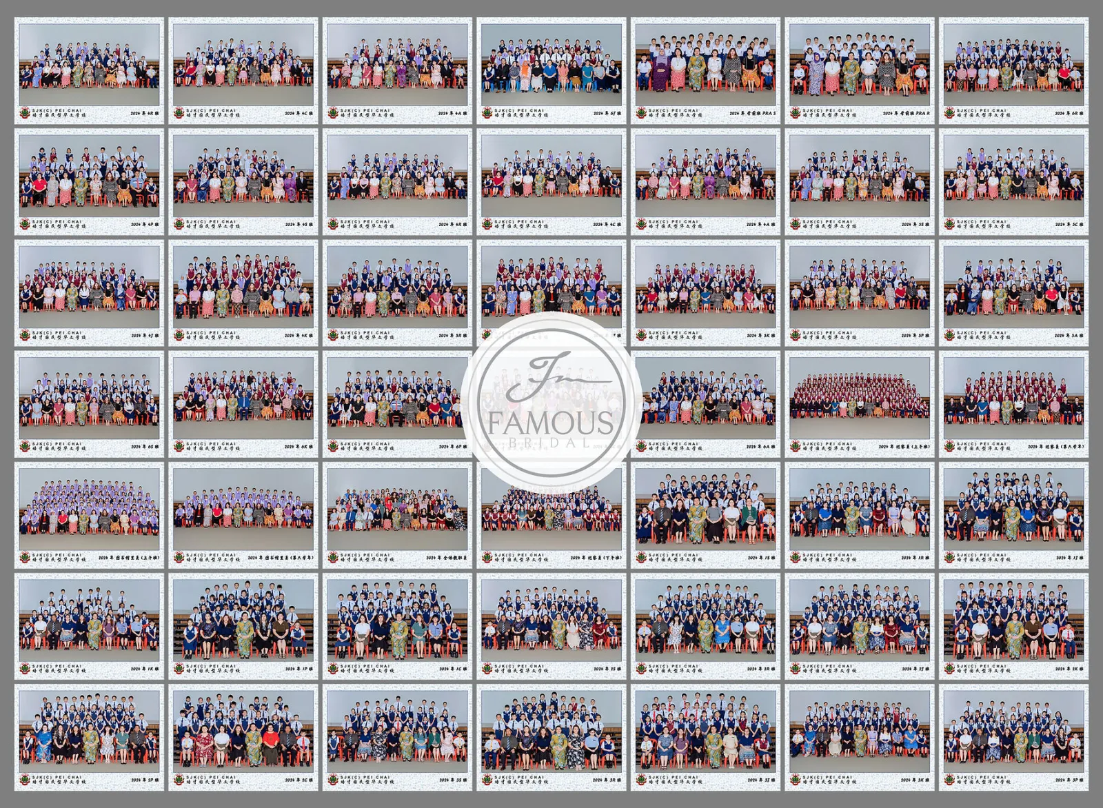 School class group photo print samples in Kuantan