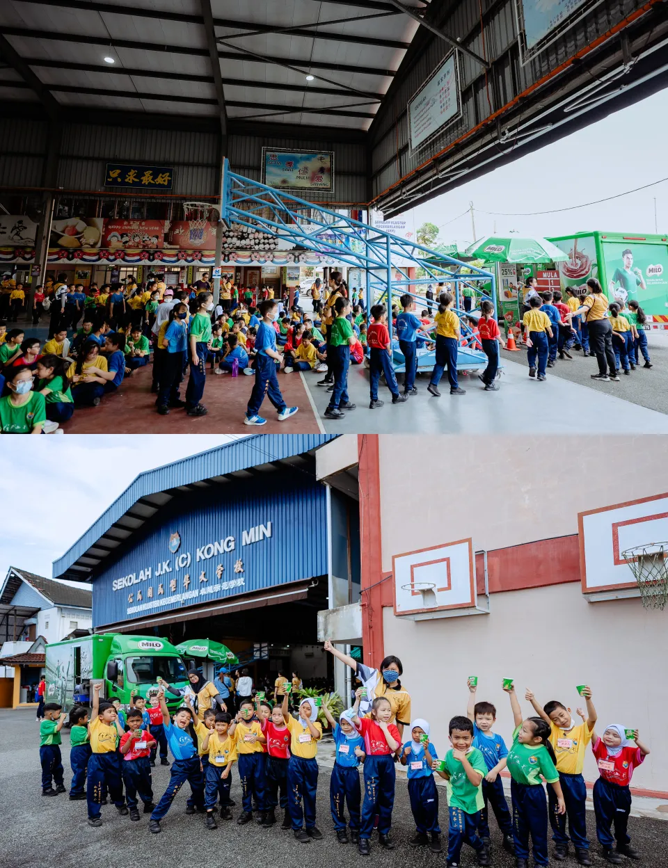 公民学校 2024 越野赛跑暨团体赛 sports day race action photo, social-media-ready frame frame 05, by Famous Bridal Kuantan