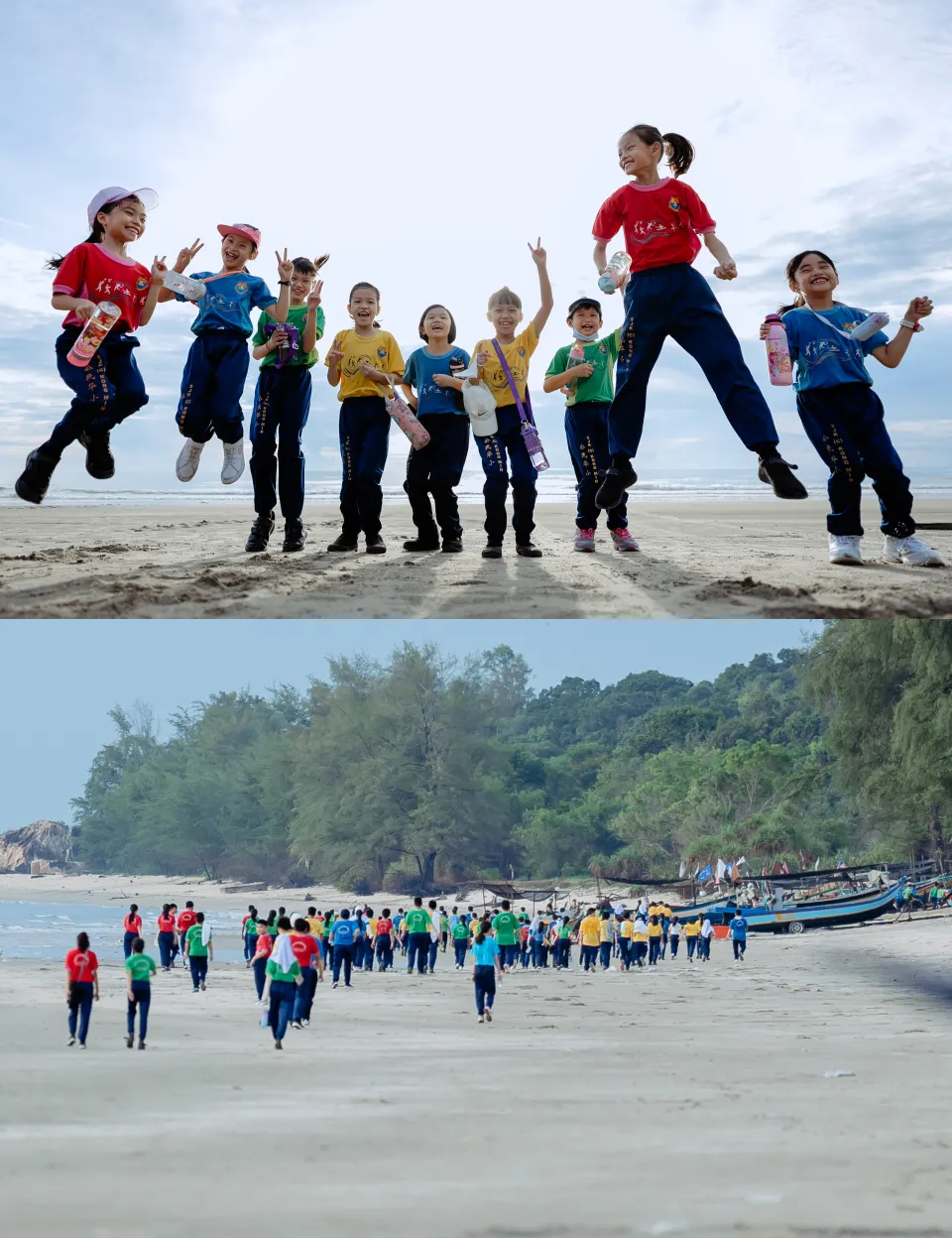 公民学校 2024 越野赛跑暨团体赛 student sports activity photo, presentation detail frame 07, by Famous Bridal Kuantan