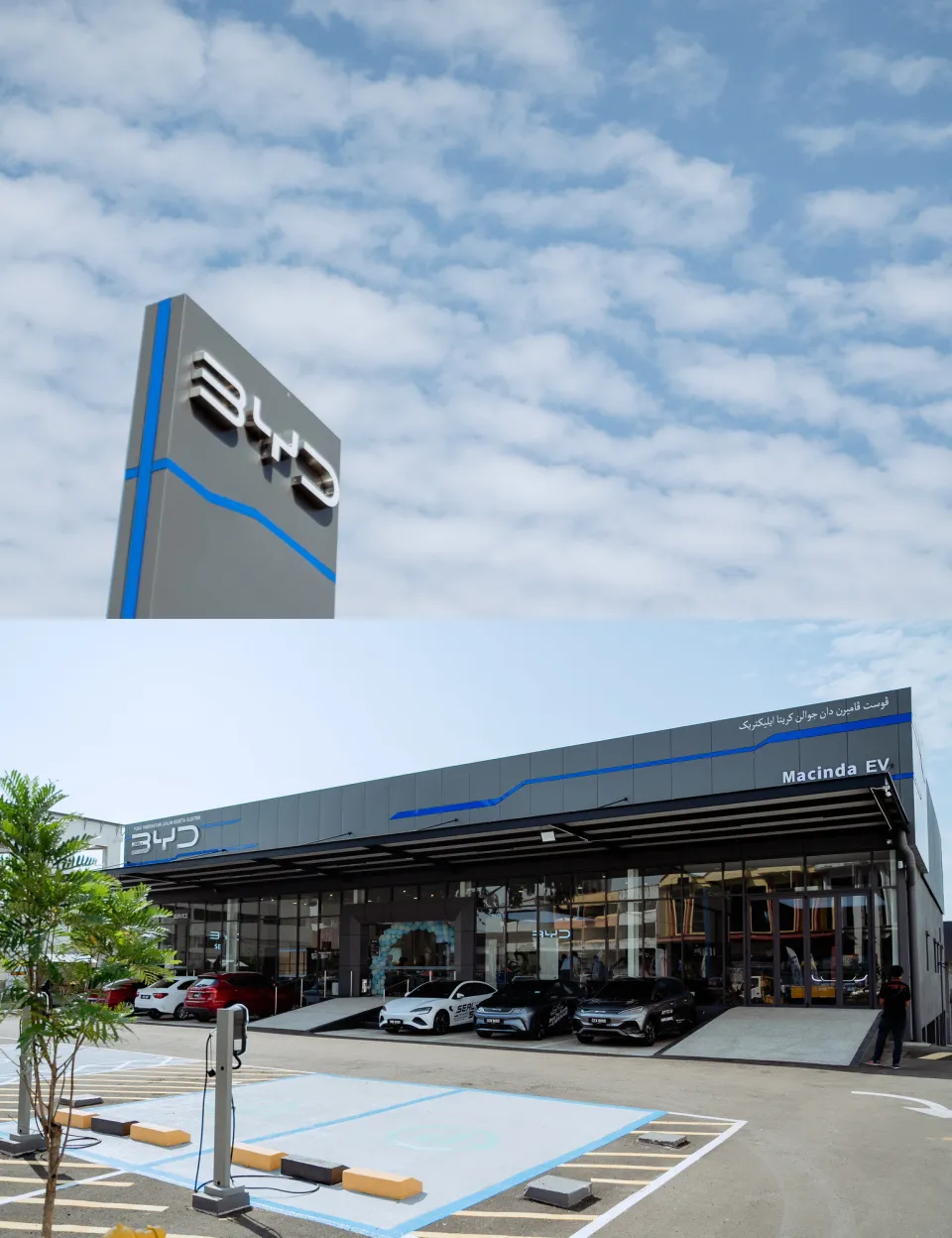 BYD Evolve Day at Macinda EV Kuantan vehicle display event photo, program highlight frame 01, by Famous Bridal Kuantan