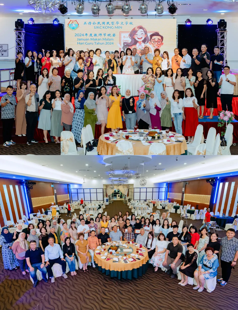 公民学校教师节晚宴 dinner guest interaction photo, venue context frame 03, by Famous Bridal Kuantan