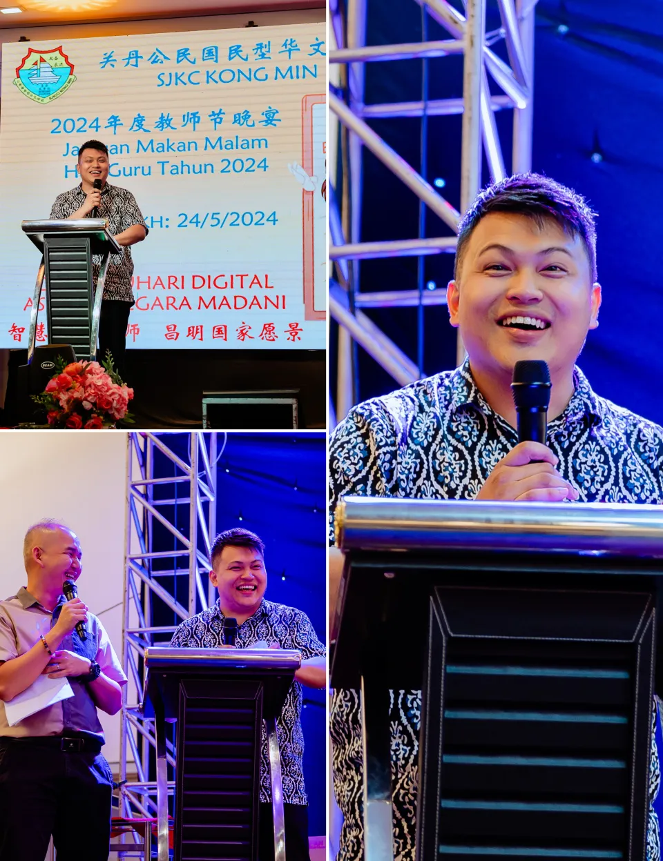 公民学校教师节晚宴 teacher appreciation dinner photo, program highlight frame 01, by Famous Bridal Kuantan