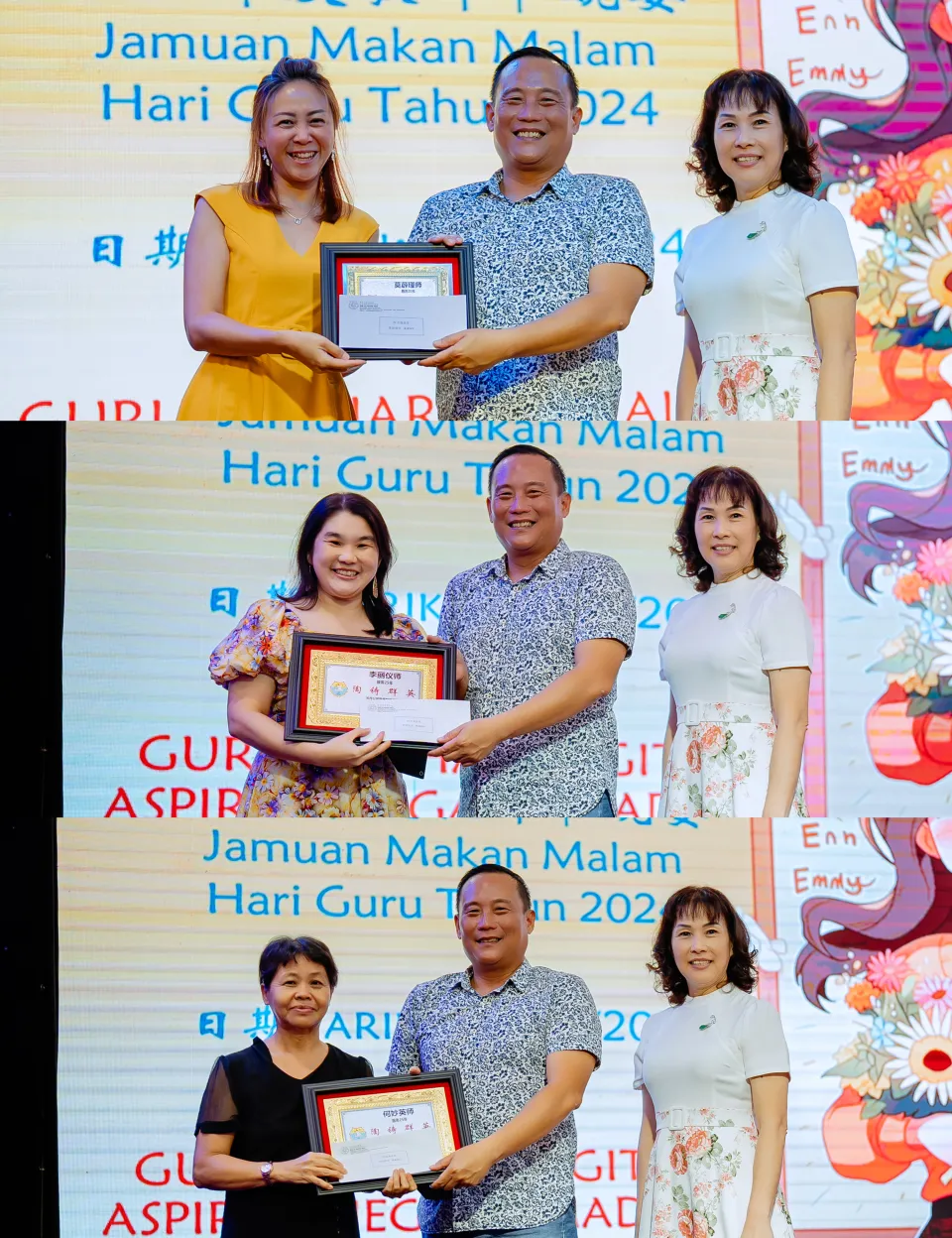 公民学校教师节晚宴 teachers day group photo, event atmosphere frame 08, by Famous Bridal Kuantan