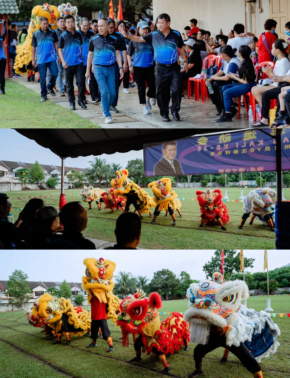 培才运动会 sports day team cheering photo, team memory frame 06, by Famous Bridal Kuantan