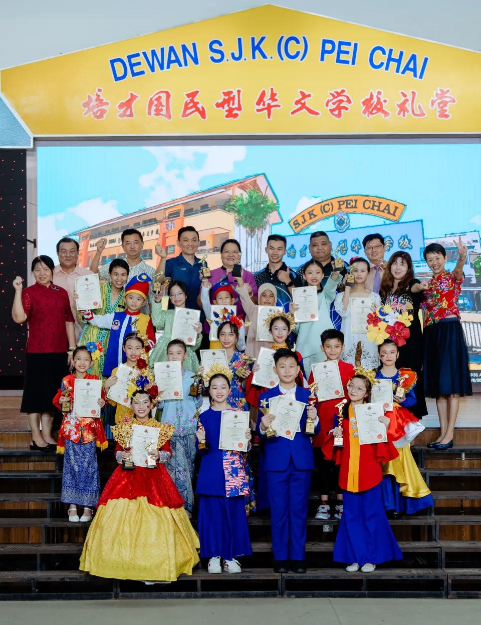 培才华小爱国歌曲歌唱比赛 singing competition award presentation, event atmosphere frame 16, by Famous Bridal Kuantan
