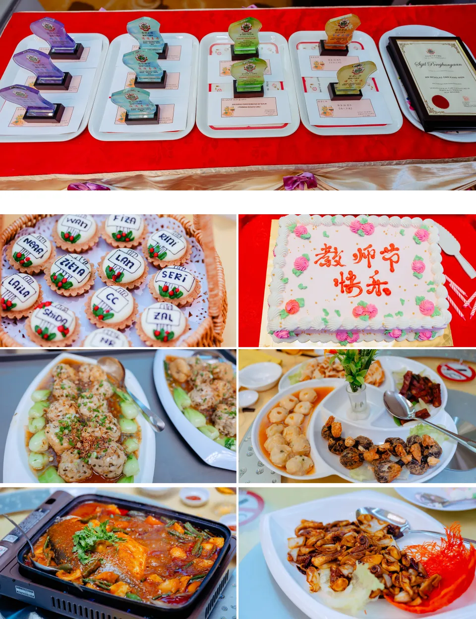 培才华校教师节与运动会慰劳联欢晚宴 dinner guest interaction photo, venue context frame 03, by Famous Bridal Kuantan