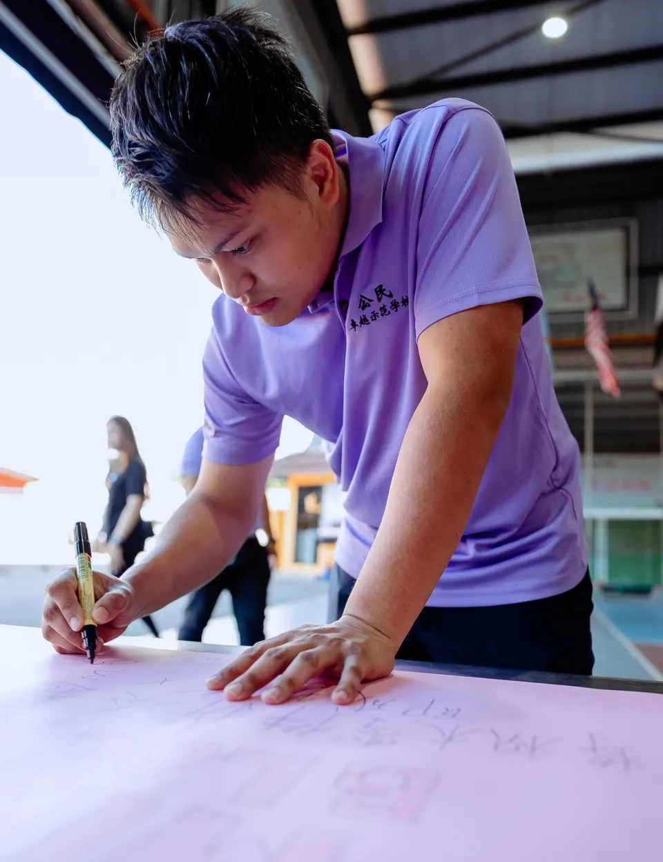 第十届儿童文学阅读营 student reading activity photo, social-media-ready frame frame 21, by Famous Bridal Kuantan