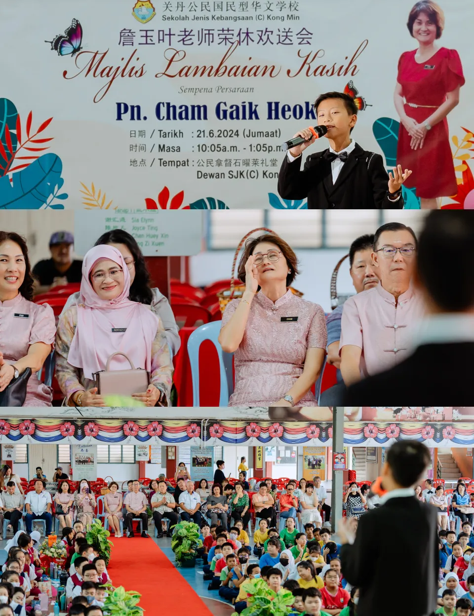 詹玉叶老师荣休欢送会 appreciation presentation event photo, people-focused moment frame 18, by Famous Bridal Kuantan
