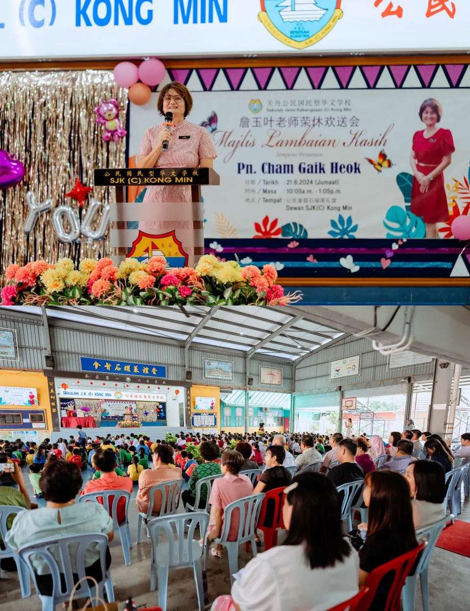 詹玉叶老师荣休欢送会 teacher and guest portrait photo, venue context frame 03, by Famous Bridal Kuantan