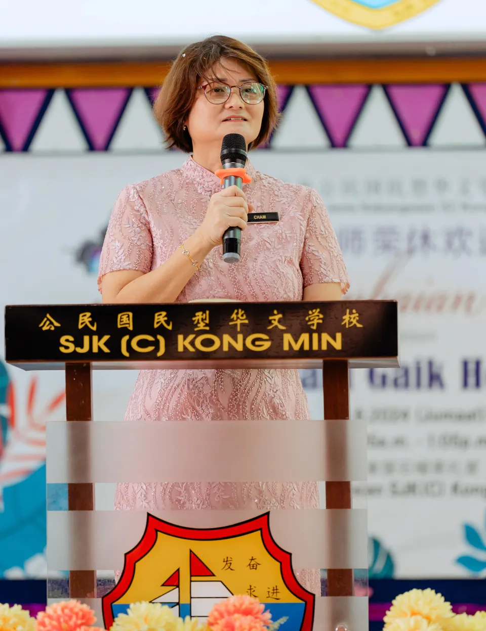 詹玉叶老师荣休欢送会 teacher and guest portrait photo, venue context frame 19, by Famous Bridal Kuantan