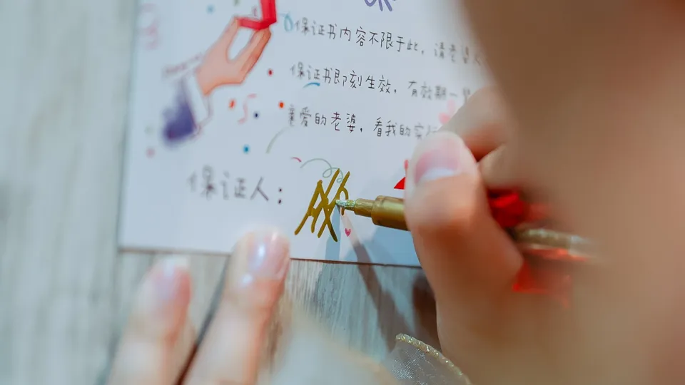 Su Leng & Sook Yin documentary wedding moment, documentary transition frame 56, by Famous Bridal Kuantan