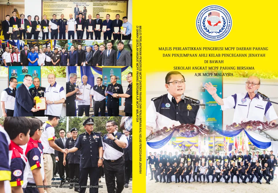 Official ceremony photography collage with uniformed officers, group portraits, and formal presentation photos
